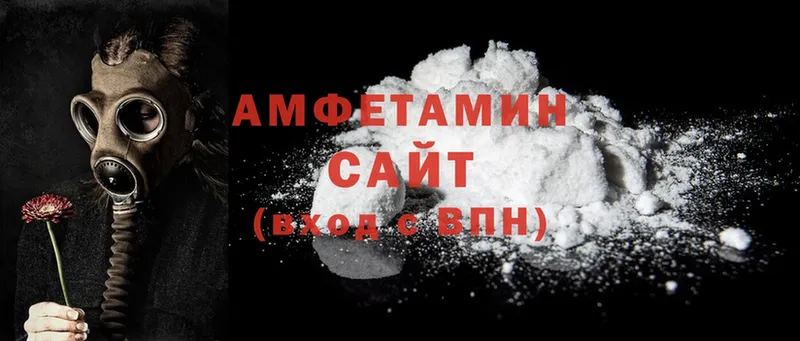 где продают наркотики  Верхняя Салда  АМФЕТАМИН 98% 